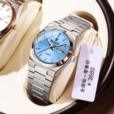 ساعت مچی زنانه بینباند (BINBOND) مدل کوارتز - طراحی لوکس کلاسیک با تقویم دو زبانه