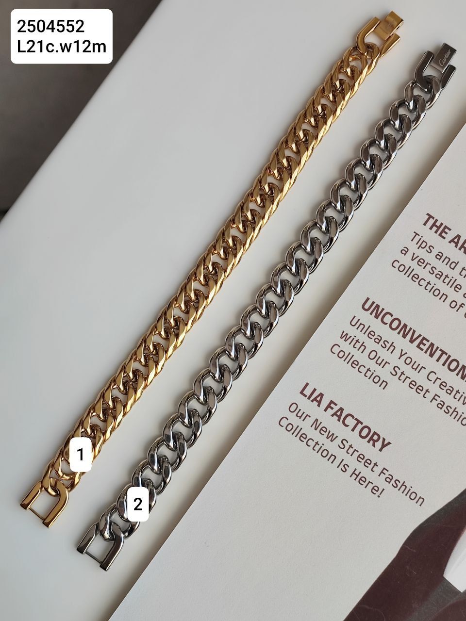 دستبند کارتیر (Curb Chain) استیل رنگ ثابت - مدل ۲۵۰۴۵۵۲ | در دو رنگ طلایی و نقره‌ای