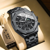 ساعت مچی مردانه ⌚️بین باند BIN BOND •مدل B3459 سه موتوره فعال
